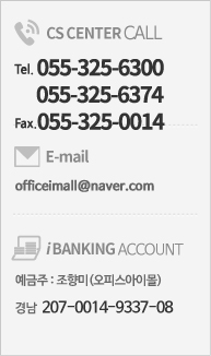 고객만족센터